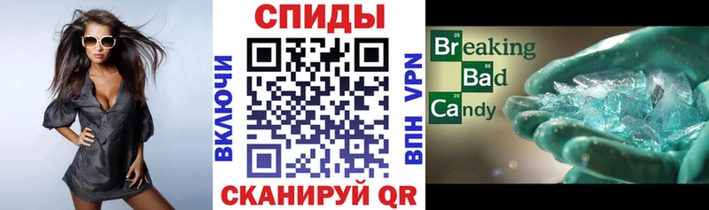АМФ 97%  цена   Кирсанов 