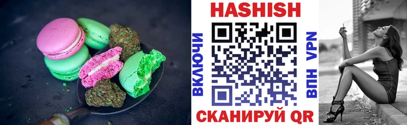 хочу   Кирсанов  Canna-Cookies марихуана 