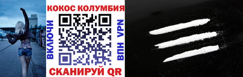 Cocaine 99%  Кирсанов 