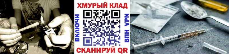 ГЕРОИН VHQ  Кирсанов 
