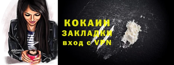 меф VHQ Иннополис