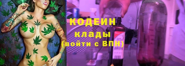 меф VHQ Иннополис