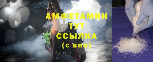 меф VHQ Иннополис