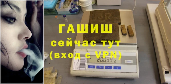 хмурый Каменск-Шахтинский