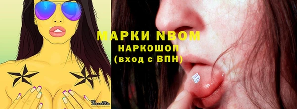 меф VHQ Иннополис