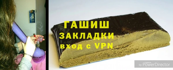меф VHQ Иннополис