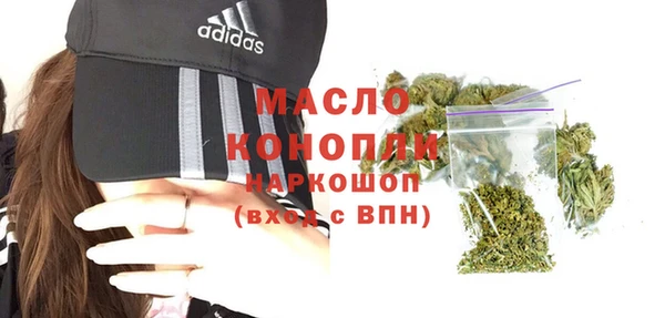 хмурый Каменск-Шахтинский