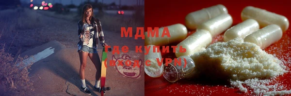 марки nbome Зерноград
