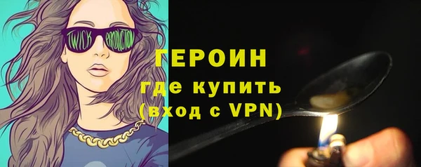крисы Заводоуковск