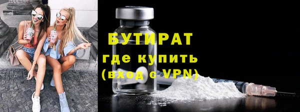 меф VHQ Иннополис