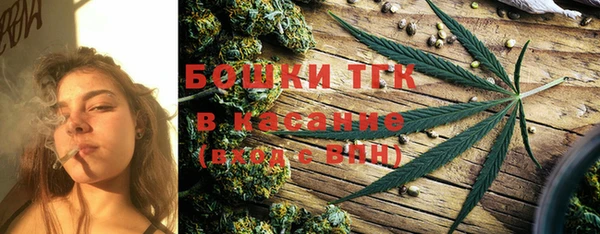 меф VHQ Иннополис