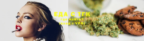 меф VHQ Иннополис