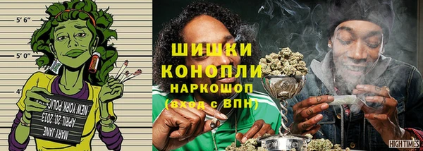 меф VHQ Иннополис
