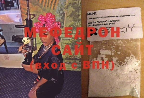 твердый Шадринск