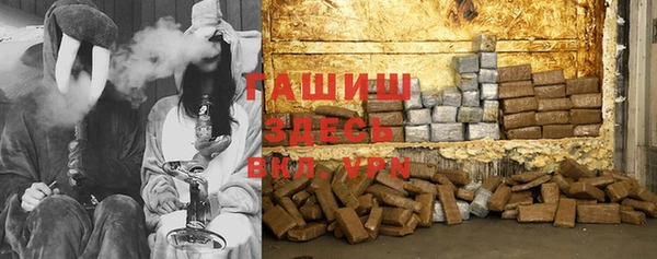 экстази Инта