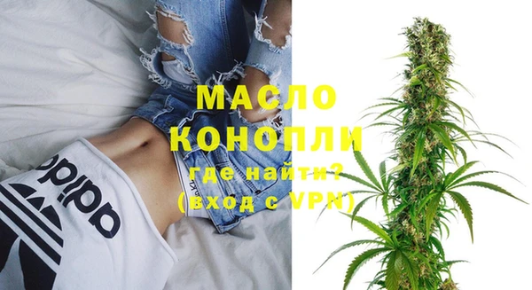 экстази Инта