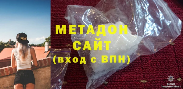скорость Шали
