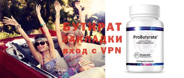 меф VHQ Иннополис