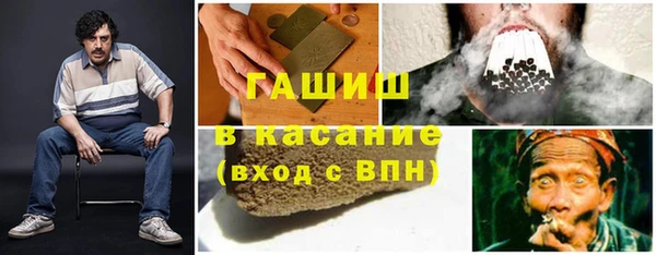 экстази Инта